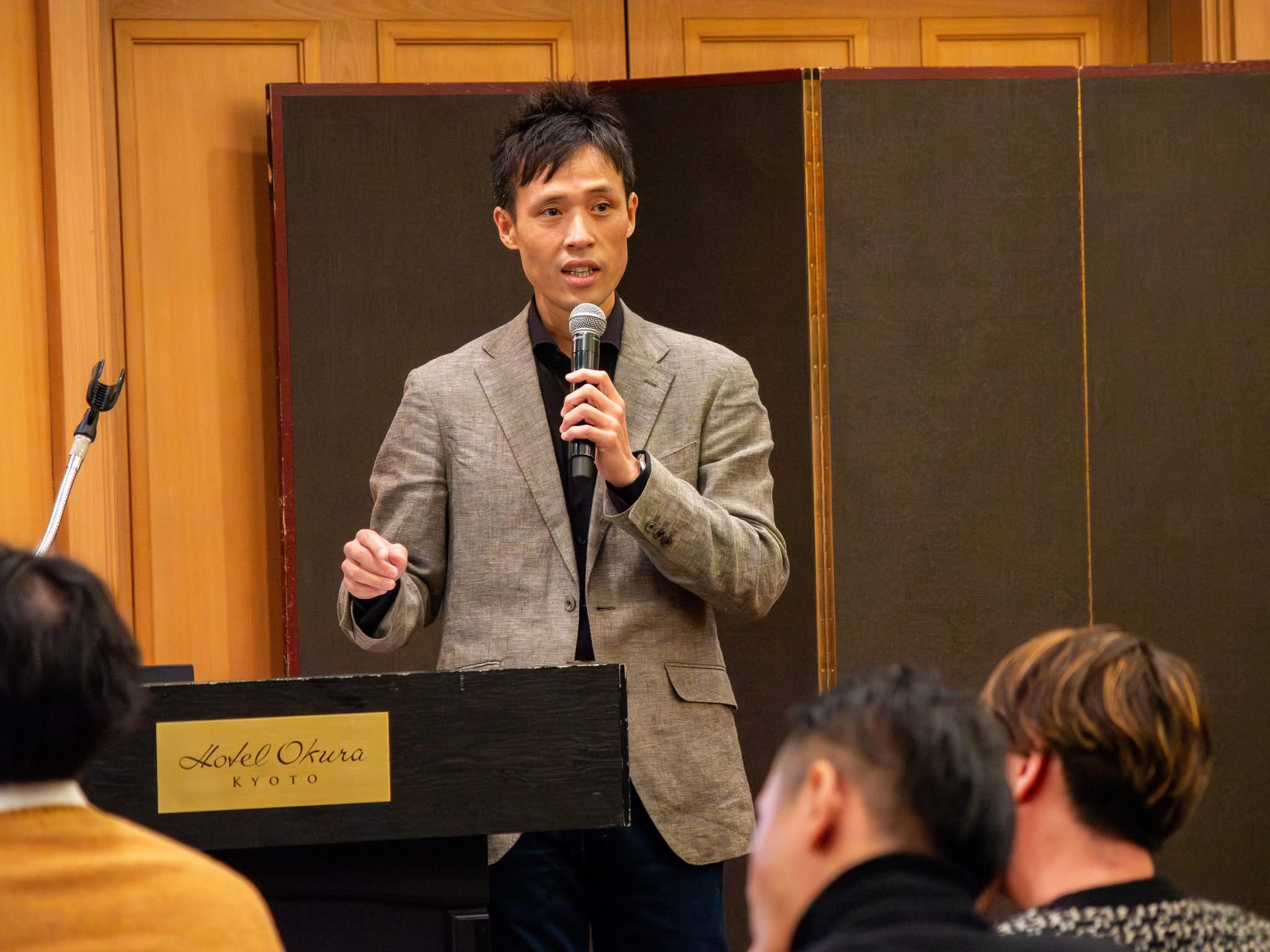 相亰 俊信